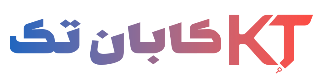 کابان تک